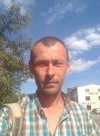 Роман, 43 года, Івано-Франківськ