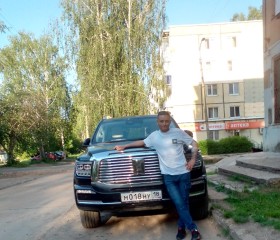 Алексей, 44 года, Воткинск