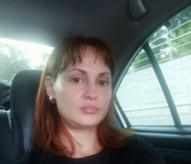 Юлия, 37 лет, Владивосток