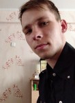 Филипп, 25 лет, Москва