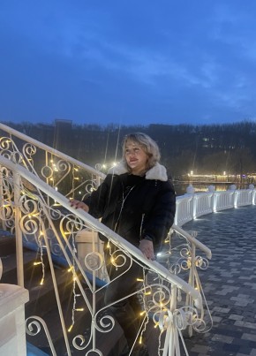 Наталья, 45, Россия, Геленджик