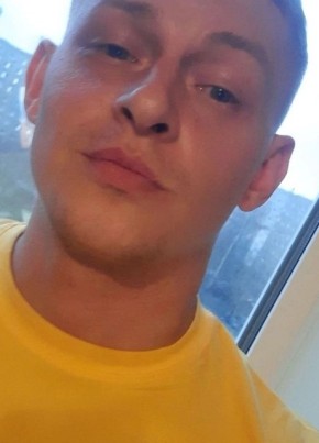 Vyacheslav, 31, Russia, Yekaterinburg