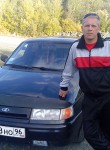 слава, 48 лет