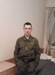 Алекс, 33 года, Троицк (Челябинск)