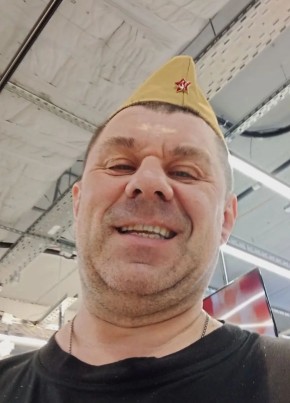 Максим