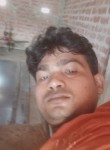Pramod Kumar, 21 год, Varanasi
