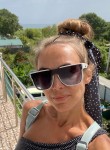 Алена, 36 лет, Ульяновск