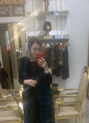 Elena, 36, Russia, Saint Petersburg