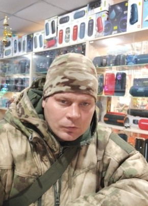 Анатолий, 33, Україна, Луганськ