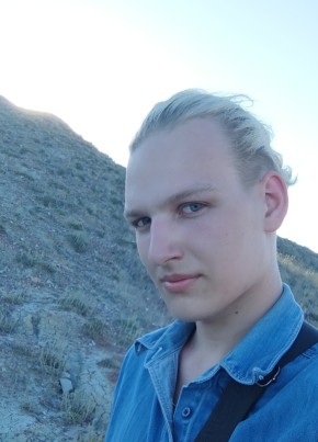 Данте, 21, Россия, Коктебель