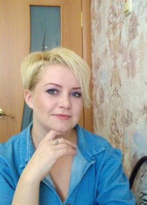 Елена, 41, Россия, Орск