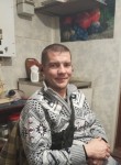 Костя, 38 лет, Краснодар