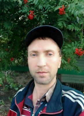 Сергей, 36, Қазақстан, Қостанай