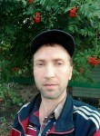 Сергей, 36 лет, Қостанай