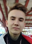 Дмитрий - Старая Русса