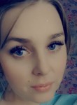 Елена - Екатеринбург
