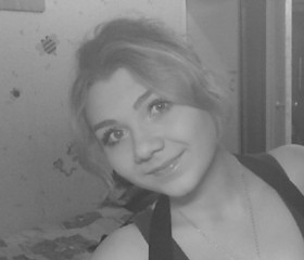 Наталья, 29 лет, Якутск