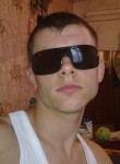 Валерий, 33 года, Обнинск