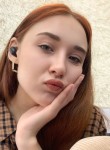 Anna, 23, Khabarovsk