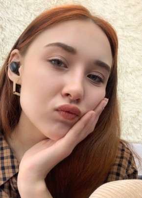 Анна, 23, Россия, Хабаровск