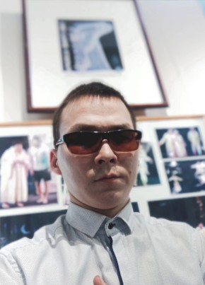 Аноним