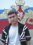 Виталий, 32 года, Томск
