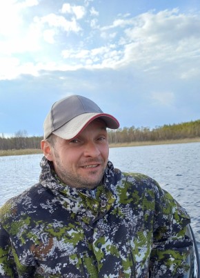 Серж, 41, Россия, Няндома