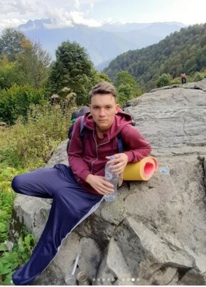 Евгений , 24, Россия, Трудобеликовский