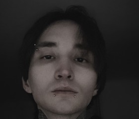 Danil, 23, Yekaterinburg