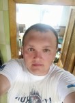 Валера, 37 лет, Корсунь-Шевченківський