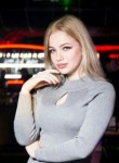 Валерия, 24 года, Донецьк