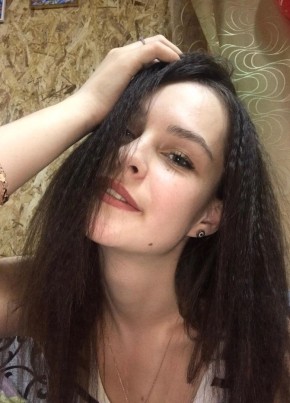 Кристина, 20, Россия, Сасово