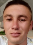 Игорь, 29 лет, Вознесеньськ