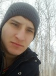 Алексей, 28 лет, Мирный (Якутия)