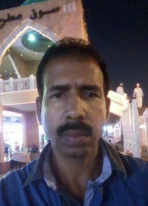Ameer azmi, 45, سلطنة عمان, محافظة مسقط