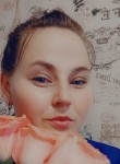 Кристина, 29 лет, Вяземский