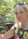 Наталья, 43 года, Ростов-на-Дону