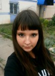 Алиана, 21 год