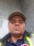 Виталий, 45 лет, Владивосток