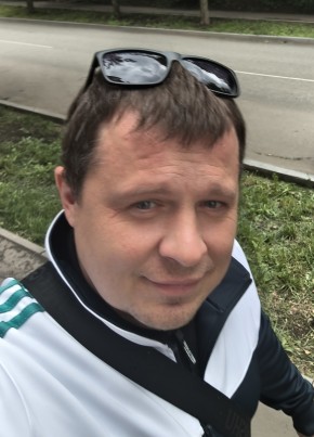 Александр из Киров (Кировской обл.) 39 лет