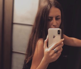 Ангелина, 27 лет, Горад Барысаў