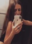 Ангелина, 26 лет, Горад Барысаў