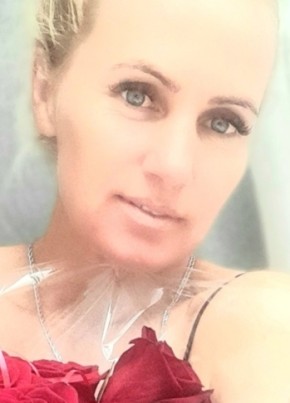 Наталья, 41, Россия, Нижнегорский