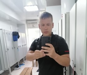 Дмитрий, 31 год, Генічеськ