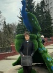 Татьяна, 46 лет, Шаркаўшчына