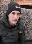 Денис, 22 года, Москва