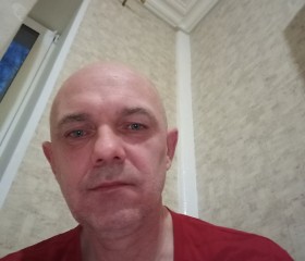 Виталий, 49 лет, Москва