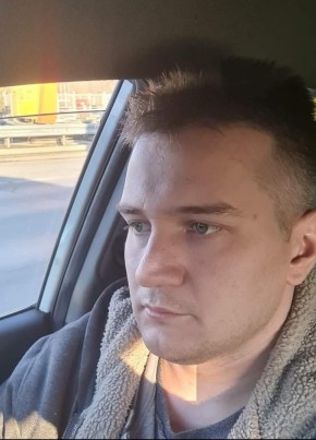 Константин, 35, Україна, Кривий Ріг