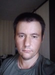 Влад, 34 года, Москва