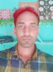 Aslam Khan, 23 года, Lucknow